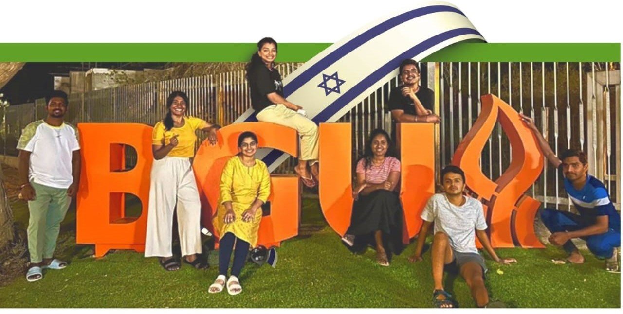 From BESTIU to Ben-Gurion University, Israel